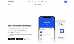冷钱包是一种加密数字货币的存储方式