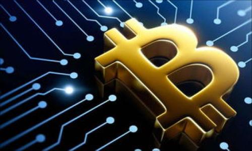 数字币冷钱包安全性分析与使用指南

jiaoti数字币冷钱包安全性分析与使用指南/jiaoti  
数字币冷钱包, 数字货币安全, 数字币存储, 加密货币, 区块链技术/guanjianci

在当今数字经济迅速发展的背景下，越来越多的人开始投资和使用数字货币，如比特币、以太坊等。随着这些数字资产的增加，如何保证它们的安全性成为用户最大的关注点之一。冷钱包是一种常见的数字货币存储方式，其本质是在没有网络连接的情况下进行存储，以此来降低黑客攻击的风险和防止窃取。本文将深入分析冷钱包的安全性，以及用户在使用冷钱包过程中需要注意的各种问题，同时解答一些常见疑问。

一、数字币冷钱包的定义
冷钱包是与互联网隔绝的存储方式，通常以硬件形式存在，如USB设备或专用的硬件钱包。与热钱包（始终在线的存储方案）相比，冷钱包能够提供更高的安全性，尤其适合长期存储大额资产。
冷钱包的工作原理是将私钥离线存储，只有在需要进行交易时才将私钥导入设备，交易完成后再将其切断网络连接，这样可以有效避免网络攻击和黑客入侵的风险。

二、数字币冷钱包的安全性
冷钱包被普遍认为是数字货币持有者最安全的选择，原因如下：
ul
li私钥离线存储：冷钱包的最大优势就是私钥不在线储存，几乎不可能被黑客攻击，从而大大降低了资产被盗的风险。/li
li抵抗病毒和恶意软件：数字货币热钱包容易受到病毒和恶意软件的攻击，而冷钱包由于离线，使受感染的风险大大降低。/li
li硬件钱包的防拆和加密技术：许多硬件钱包还配备了防拆机制，一旦试图被拆开，内部数据会被清除，提升了安全性。/li
li多重签名支持：部分冷钱包还支持多重签名机制，在进行交易时需要多个签名，从而大幅提升了安全性。/li
li个人控制：冷钱包的私钥和信息完全由用户掌握，不必依赖第三方服务，避免了因服务商破产或被黑客攻击而导致的损失。/li
/ul

三、使用数字币冷钱包的步骤
要有效使用冷钱包存储数字货币，用户需遵循如下步骤：
ol
li选择合适的冷钱包：市场上有多种冷钱包，如Ledger、Trezor等，用户应根据自己的需求选择合适的产品。/li
li购买与设置：购买硬件冷钱包后，用户需按照制造商提供的说明书进行设置，务必确保软件更新到最新版本。/li
li生成并备份私钥：冷钱包会生成一个私钥，该私钥需安全备份，确保不丢失，建议使用纸质备份。/li
li将数字资产转入冷钱包：通过冷钱包的地址，将数字货币转入此钱包，完成后需验证转账是否成功。/li
li定期检查安全性：用户应定期检查自己的冷钱包安全性，包括检查固件更新和私钥备份是否完好。/li
/ol

四、常见的数字币冷钱包类型
冷钱包主要分为以下几种类型：
ul
li硬件钱包：如Ledger和Trezor，最为常用，提供高安全性，并且支持多种货币。/li
li纸钱包：指将私钥打印在纸上，完全离线，适合小额资产存储，缺点是易于损毁。/li
li空设备钱包：这是一种新的存储方式，如使用专用的USB设备，离线避免了网络攻击。/li
/ul

五、数字币冷钱包的优势与不足
使用冷钱包的优缺点如下：
ul
li优势：高安全性、控制权在用户手中、能够存储多种数字币、抵抗黑客攻击等。/li
li不足：一旦丢失私钥，数字资产将无法找回；对于新手用户来说，学习曲线相对较高。/li
/ul

六、可能相关问题解答

Q1：如何选择合适的冷钱包？
选择合适的冷钱包，用户需要综合考虑几个关键因素：
ul
li用户的需求：首先要确定自己想要存储哪些数字货币，不同的钱包支持的币种可能不同。/li
li安全性：不同品牌的冷钱包安全性和加密技术不同，用户应选择经过市场验证、口碑较好的硬件钱包。/li
li使用方便性：冷钱包的操作界面是否友好对用户体验至关重要，特别是对新手用户而言。/li
li价格：硬件钱包通常价格不菲，用户应根据自身条件做出合理选择，并且评估其性价比。/li
li售后服务：优质的售后支持可帮助用户在遇到问题时得到及时解决，这一点也不能忽视。/li
/ul

Q2：冷钱包是否完全安全？
虽然冷钱包在理论上提供了非常安全的存储方式，但它也并非完全无懈可击：
ul
li人为错误：如用户在备份私钥时发生错误或丢失，均会导致资产无法找回。/li
li硬件故障：冷钱包的硬件设备本身会磨损或出现故障，导致无法使用，需提前做好备份。/li
li物理损失：如果冷钱包被盗、丢失或损毁，用户同样无法找回存储的资产。/li
/ul

Q3：冷钱包和热钱包的区别是什么？
冷钱包与热钱包的主要区别在于连接网络的状态和使用场景：
ul
li网络连接：冷钱包不连接互联网，相对安全；热钱包则始终在线，便于进行日常交易但风险较高。/li
li适用场景：冷钱包更适合长期存储和保存价值，热钱包则适于频繁交易。/li
li安全性：冷钱包由于不受网络攻击，安全性更高；热钱包易受网络威胁。/li
/ul

Q4：冷钱包丢失了如何找回？
冷钱包丢失后的找回方法主要依赖于之前的备份：
ul
li恢复助记词：大部分冷钱包在创建时会生成助记词，用户可以通过助记词恢复钱包。/li
li私钥备份：如果用户有保存私钥的备份，可以通过私钥找回钱包中的资产。/li
li求助于专业服务：在无法找回时，可以尝试联系相关的技术支持或服务商，但成功率因情况而异。/li
/ul

Q5：冷钱包的更新和维护怎么进行？
使用冷钱包的用户应定期进行更新与维护：
ul
li固件更新：制造商会不定期发布固件更新，旨在修复安全漏洞和提升功能，用户应及时更新。/li
li备份检查：定期检查备份的状态，确保备份文件完整可用，防止文件损坏导致无法找回。/li
li安全验证：对冷钱包的安全性进行自我检查，确认没有任何物理损坏或异常情况。/li
/ul

在如今的数字经济时代，数字币冷钱包的安全性尤为重要。合理选择、正确使用冷钱包将有效保护您的数字资产安全。希望通过本指南，您能更好地理解和掌握冷钱包的使用技巧，确保资产安全。