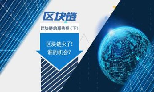 小狐狸钱包手机可以用吗?使用指南与FAQs