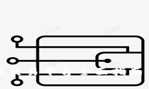 font color=