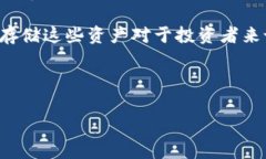 冷钱包是指一种用于安全存储数字资产