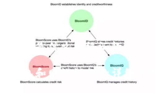 冷钱包是什么网络汇款
冷钱包和网络汇款的详细解析