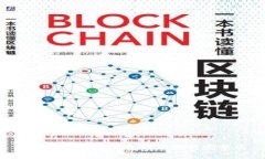  bande 派币钱包注册教程完整版