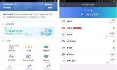 冷钱包生成方法：安全存储数字资产的