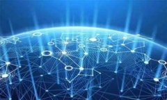 TRX币的用途分析：如何利用TRON生态系