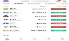 : BTC冷钱包如何更新余额：全面指南