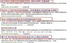 货币钱包和tokenim是数字货币领域中两