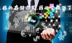 冷钱包地址是加密货币存储中一个重要
