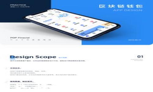 冷钱包下载图片app:选择与安全并存的数字资产管理工具