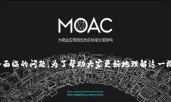 比特币热钱包冷钱包区别是许多投资者