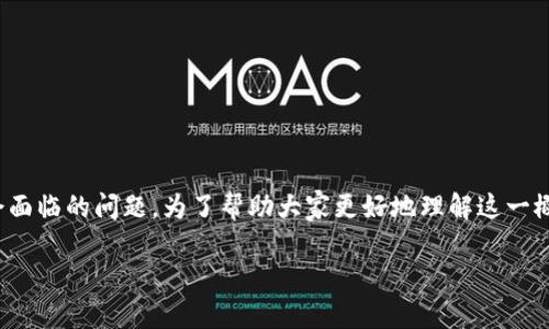 比特币热钱包冷钱包区别是许多投资者和用户在进入数字货币世界时常常会面临的问题。为了帮助大家更好地理解这一概念,本文将深入探讨热钱包和冷钱包的定义、优缺点、使用场景等方面的内容。
比特币热钱包与冷钱包的区别详解