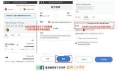  如何注册数字货币钱包：详细步骤和