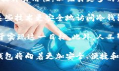 加密货币冷钱包 开源  深入探索加密货