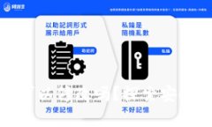 钱包助记词可以修改吗？探索安全性与