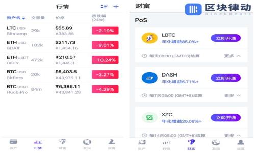 钱包助记词可以修改吗？探索安全性与有效性