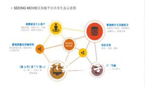 如何利用TokenimNFT实现数字资产的价值最大化
