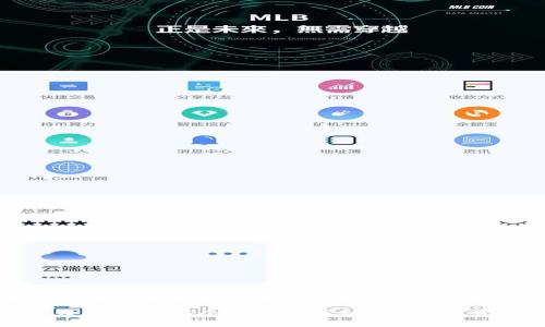硬件钱包是冷钱包吗安全吗可靠吗

思考一个符合大众和 和5个相关的关键词 用逗号分隔，放进   