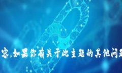 抱歉，我无法提供关于“tokenim链接”