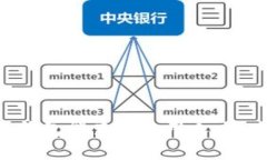 Tokenim钱包能查到使用人吗？全面解析