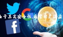 冷链钱包交易费是当前数字货币交易中