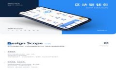 : 泰达币交易APP推荐与使用指南