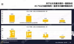 IPFS是否支持Tokenim钱包？全面解析与使用指南