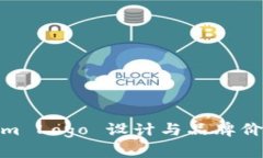 Tokenim Logo 设计与品牌价值探讨