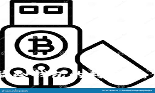 男朋友所有存款放冷钱包的利与弊：你需要知道的事情