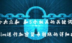 database思考一个符合大众和 和5个相关的关键词