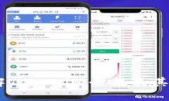 Tokenim官网解析：了解Tokenim平台及其在加密货币领