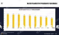 思考一个符合大众和 和5个相关的关键词 用逗号