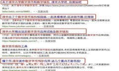 如何查询Tokenim的哈希值