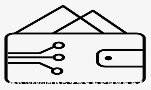 深入探讨Tokenim钱包中的智能合约功能及其应用