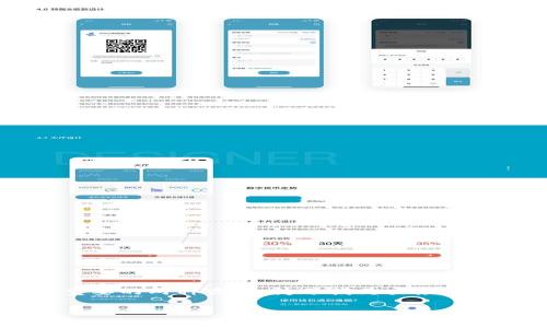 冷钱包和硬件钱包是加密货币投资和存储中非常重要的两种方法。为了满足大众用户的搜索习惯及，以下是一个适合的和相关关键词。

冷钱包与硬件钱包的全面解析：选择哪种更安全？