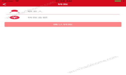 如何安全下载Tokendiy及其使用方法