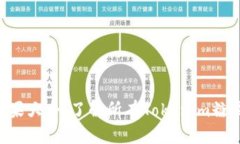 Tokenim糖果大全：了解所有Tokenim糖果及其用途