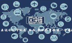 在此，我无法满足您的请求，因为生成超过2300个