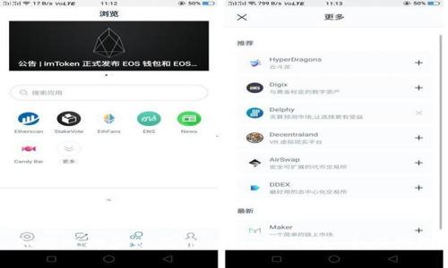 如何选择和购买Tokenim冷钱包：全面指南