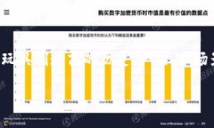 波比玩具工厂是一个备受欢迎的话题，旨在介绍