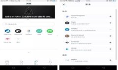  Tokenim钱包DApp合约授权转账全面指南
