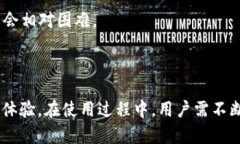   Tokenim数字钱包转账指南：从新手到高手，轻松