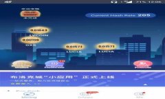 如何成功导入 TokenIM 2.0：详细指南与常见问题解