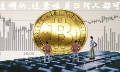 ok链钱包地址 是数字货币用户进行交易的重要组