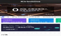 小狐狸钱包助记词如何管理与更改？