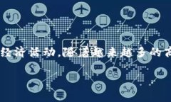 易付币（Yifub Coin）是一种数字货币，通常与区块
