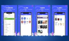 如何将欧意的资金安全转移到冷钱包