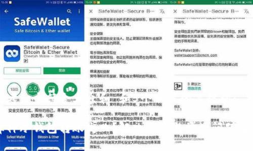 思考一个符合大众和 和5个相关的关键词：

库神冷钱包转账失败？解决方案与常见问题解析
