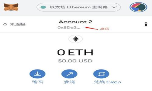  全面解析Tokenim链类型及其应用前景