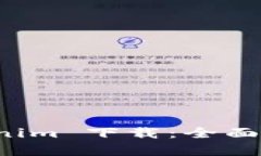 最新版本 Tokenim 下载：全面解析与下载指南