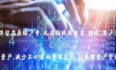   Tokenim钱包手续费用支付指南 /  guanjianci Tokenim